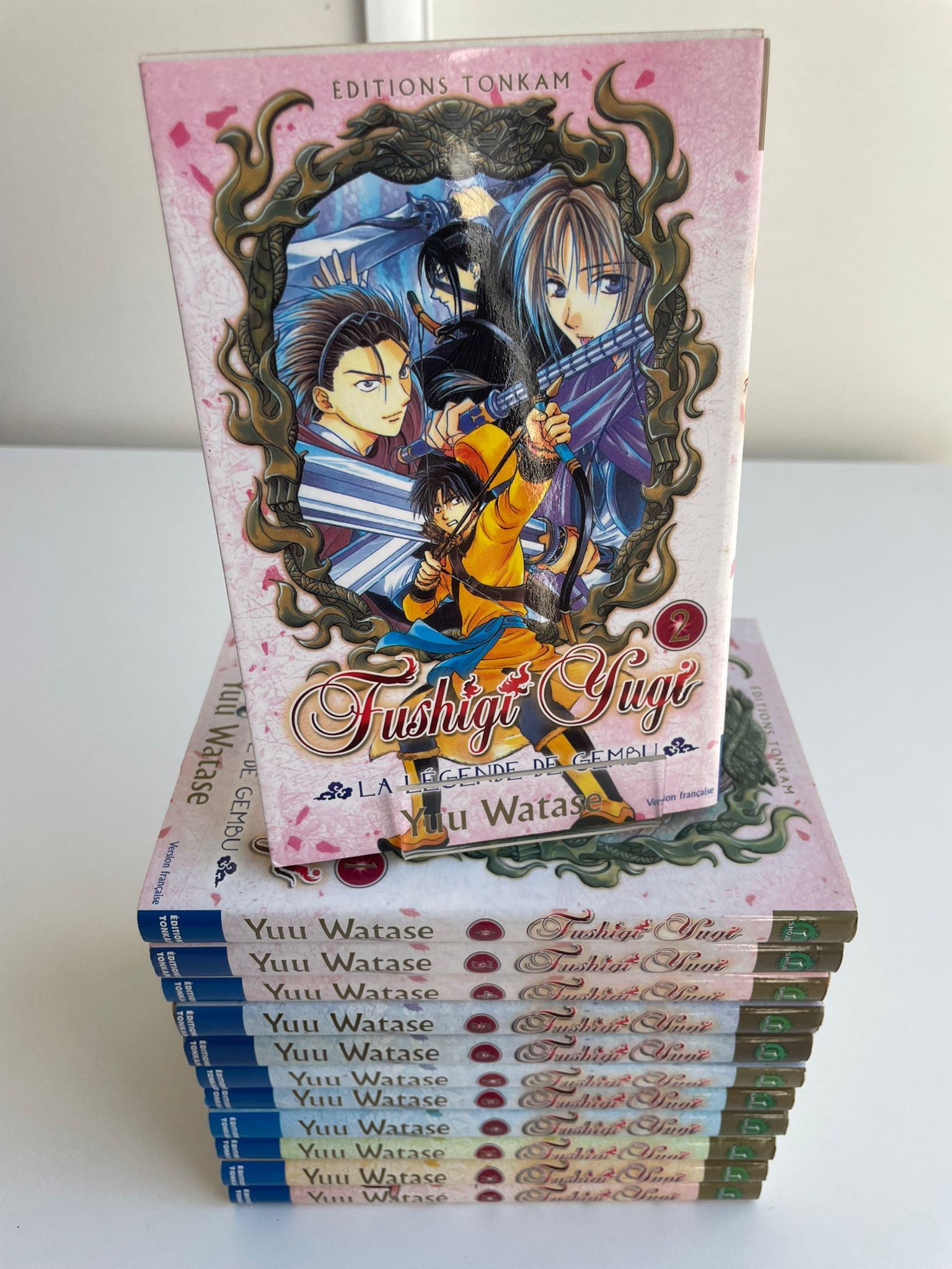 Fushigi Yugi - la légende de Gembu Intégrale  
